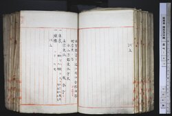 明す047000840002.jpg