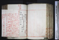 明す047000860002.jpg