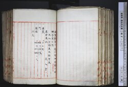 明す047000860004.jpg