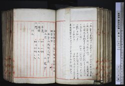 明す047000870002.jpg