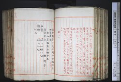 明す047000920003.jpg