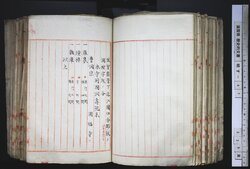 明す047000930002.jpg