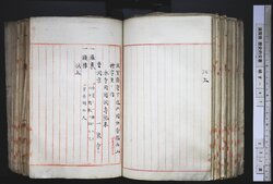 明す047000940002.jpg