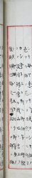 明す047000980004.jpg