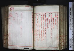 明す047000980012.jpg