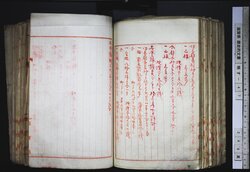 明す047000980013.jpg