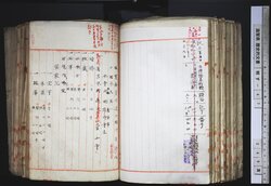 明す047000980014.jpg
