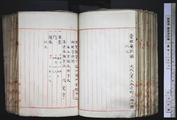 明す047001020002.jpg