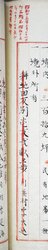 明す047001030003.jpg