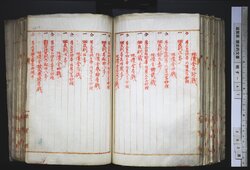 明す047001080011.jpg