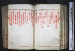 明す047001080012.jpg