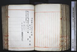 明す047001140009.jpg