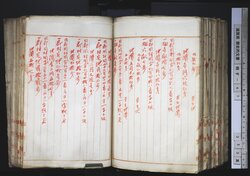 明す047001300004.jpg