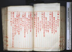 明す047001320010.jpg