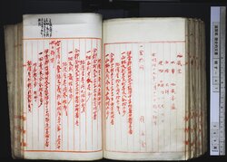 明す047001330005.jpg