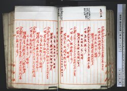 明す047001330007.jpg