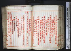 明す047001330012.jpg
