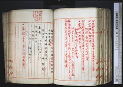 明す047001330014.jpg
