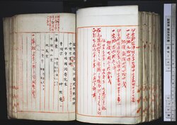 明す047001330015.jpg