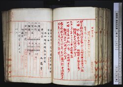 明す047001350005.jpg