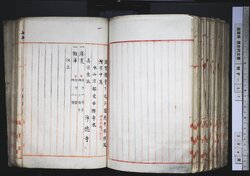 明す047001370002.jpg