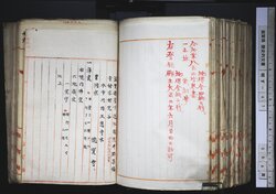 明す047001380004.jpg