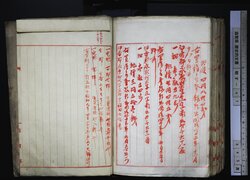 明す047001610004.jpg