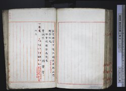 明す047001660005.jpg