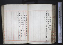 明す047001670002.jpg
