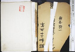 明す048000000002.jpg
