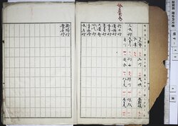 明す048000000004.jpg