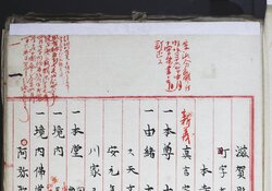 明す048000010002.jpg