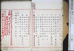 明す048000010004.jpg