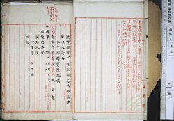 明す048000010006.jpg