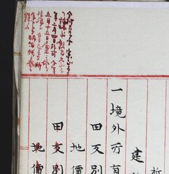 明す048000040003.jpg