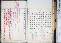 明す048000040007.jpg