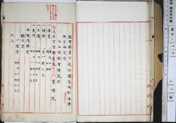 明す048000040008.jpg
