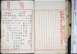 明す048000040009.jpg