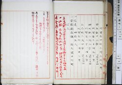 明す048000050002.jpg