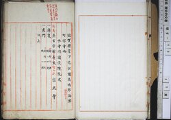 明す048000050003.jpg