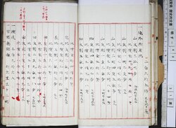 明す048000080002.jpg