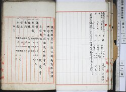 明す048000080004.jpg