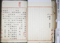 明す048000100007.jpg