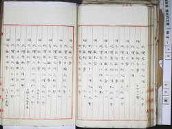 明す048000170002.jpg