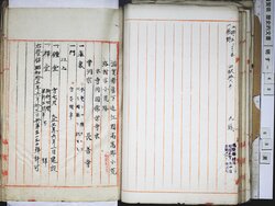 明す048000170008.jpg