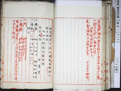 明す048000210002.jpg