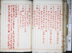 明す048000230005.jpg