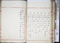 明す048000240003.jpg