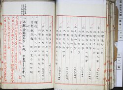 明す048000260004.jpg