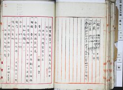 明す048000260006.jpg
